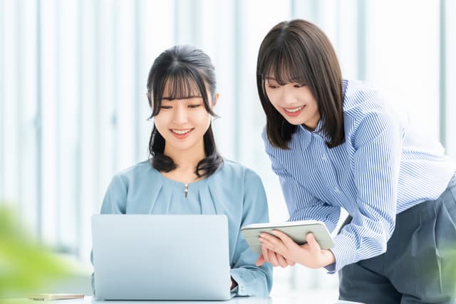 公開